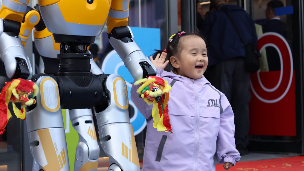 611款生成式人工智能服务完成备案